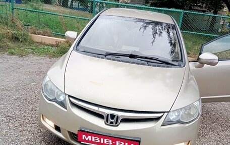 Honda Civic VIII, 2007 год, 730 000 рублей, 6 фотография