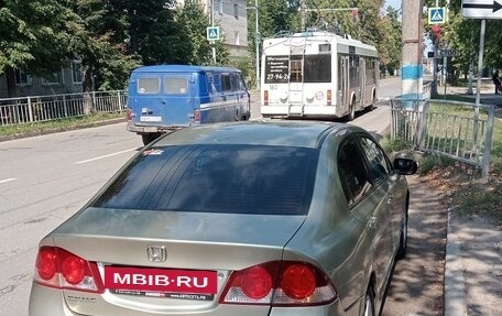 Honda Civic VIII, 2007 год, 730 000 рублей, 10 фотография