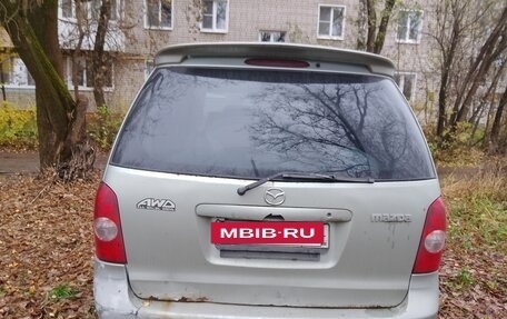 Mazda MPV II, 2003 год, 200 000 рублей, 2 фотография