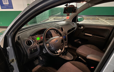 Ford Fusion I, 2008 год, 650 000 рублей, 7 фотография