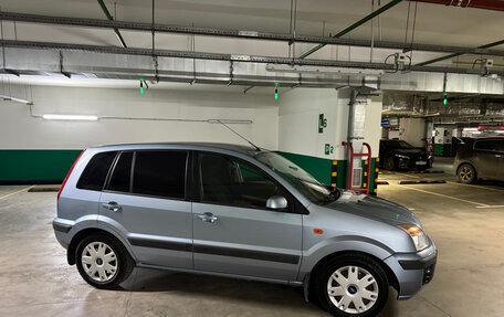 Ford Fusion I, 2008 год, 650 000 рублей, 3 фотография