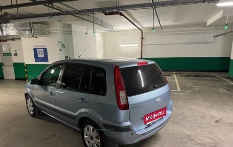 Ford Fusion I, 2008 год, 650 000 рублей, 5 фотография