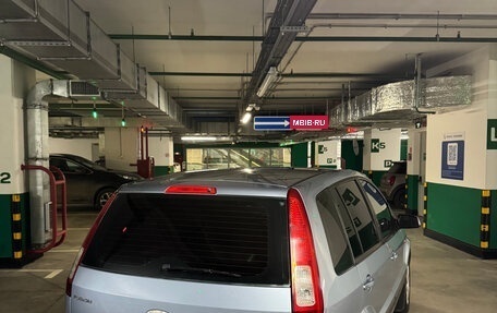 Ford Fusion I, 2008 год, 650 000 рублей, 6 фотография