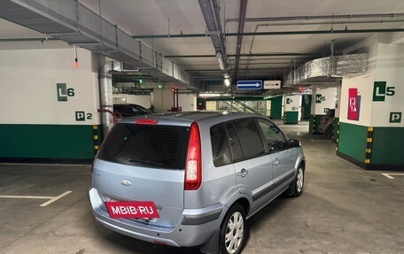 Ford Fusion I, 2008 год, 650 000 рублей, 4 фотография