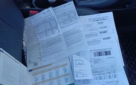 Hyundai Elantra V, 2015 год, 1 235 000 рублей, 14 фотография