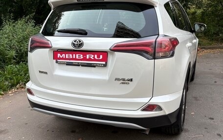 Toyota RAV4, 2015 год, 2 750 000 рублей, 8 фотография