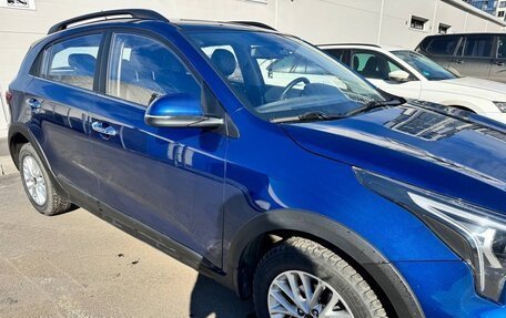 KIA Rio IV, 2021 год, 1 739 000 рублей, 11 фотография