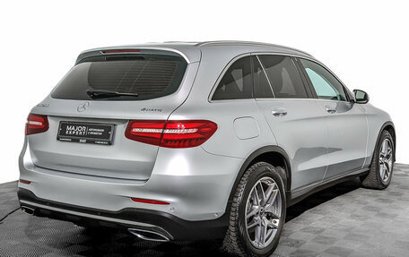 Mercedes-Benz GLC, 2019 год, 3 775 000 рублей, 5 фотография