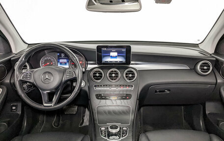 Mercedes-Benz GLC, 2019 год, 3 775 000 рублей, 14 фотография