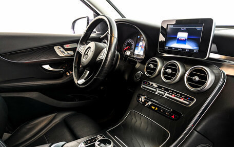 Mercedes-Benz GLC, 2019 год, 3 775 000 рублей, 29 фотография