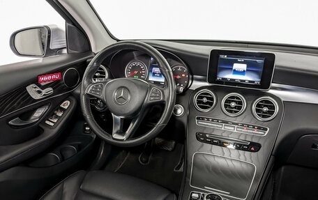 Mercedes-Benz GLC, 2019 год, 3 775 000 рублей, 30 фотография