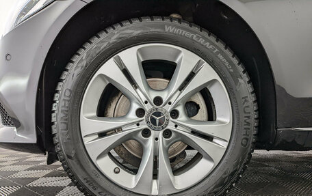 Mercedes-Benz C-Класс, 2020 год, 2 990 000 рублей, 12 фотография