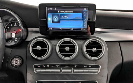 Mercedes-Benz C-Класс, 2020 год, 2 990 000 рублей, 17 фотография