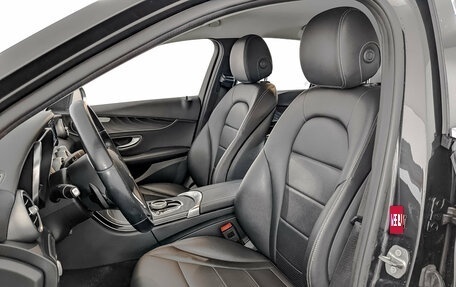 Mercedes-Benz C-Класс, 2020 год, 2 990 000 рублей, 20 фотография