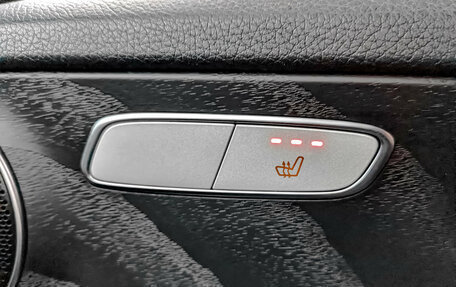 Mercedes-Benz C-Класс, 2020 год, 2 990 000 рублей, 27 фотография