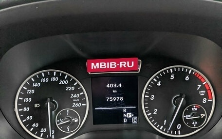 Mercedes-Benz B-Класс, 2012 год, 1 515 000 рублей, 16 фотография