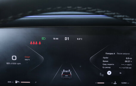 CheryExeed VX, 2024 год, 3 860 000 рублей, 11 фотография