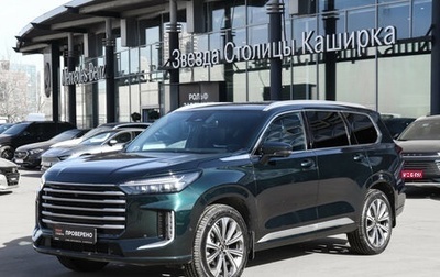 CheryExeed VX, 2024 год, 3 860 000 рублей, 1 фотография