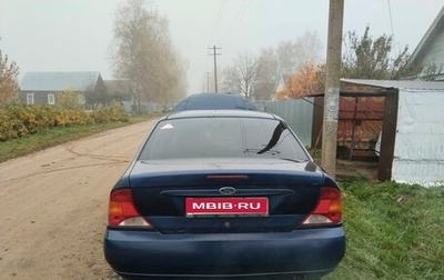 Ford Focus IV, 2004 год, 200 000 рублей, 1 фотография