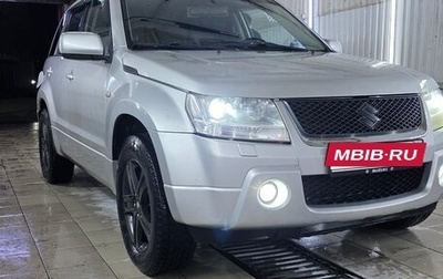 Suzuki Grand Vitara, 2006 год, 999 999 рублей, 1 фотография