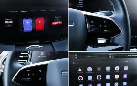 CheryExeed VX, 2024 год, 3 860 000 рублей, 19 фотография