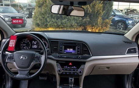 Hyundai Elantra VI рестайлинг, 2016 год, 1 449 000 рублей, 10 фотография