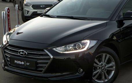 Hyundai Elantra VI рестайлинг, 2016 год, 1 449 000 рублей, 18 фотография