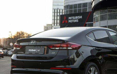 Hyundai Elantra VI рестайлинг, 2016 год, 1 449 000 рублей, 20 фотография