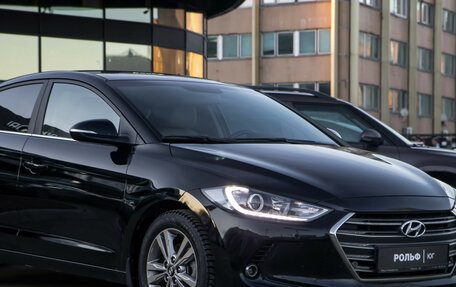 Hyundai Elantra VI рестайлинг, 2016 год, 1 449 000 рублей, 19 фотография