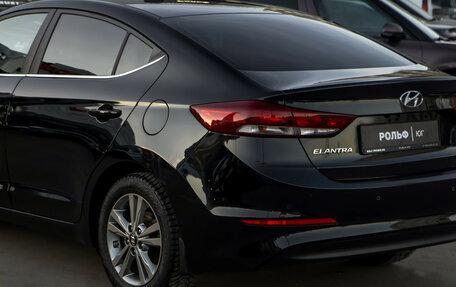 Hyundai Elantra VI рестайлинг, 2016 год, 1 449 000 рублей, 21 фотография