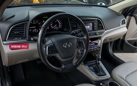 Hyundai Elantra VI рестайлинг, 2016 год, 1 449 000 рублей, 17 фотография