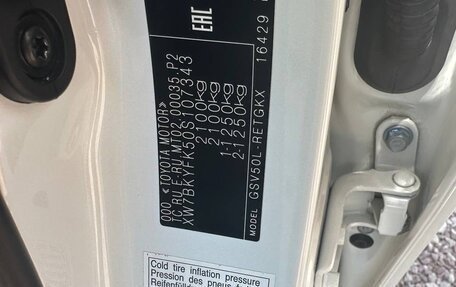 Toyota Camry, 2016 год, 2 950 000 рублей, 22 фотография