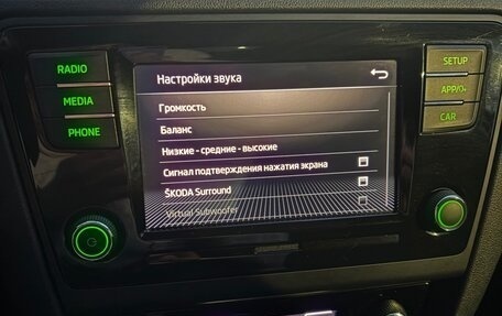 Skoda Rapid I, 2019 год, 1 800 000 рублей, 2 фотография