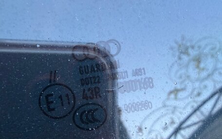 Audi Q3, 2012 год, 1 600 000 рублей, 22 фотография