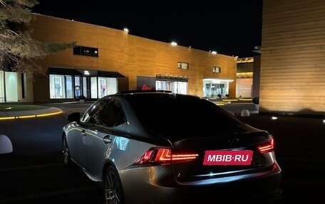 Lexus IS III, 2016 год, 2 150 000 рублей, 7 фотография