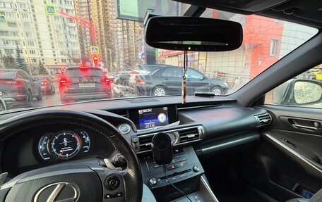 Lexus IS III, 2016 год, 2 150 000 рублей, 11 фотография