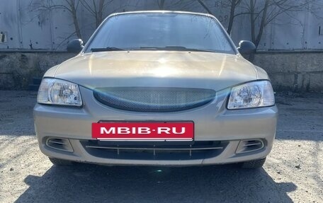 Hyundai Accent II, 2007 год, 450 000 рублей, 2 фотография