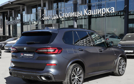 BMW X5, 2020 год, 6 600 000 рублей, 5 фотография