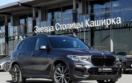 BMW X5, 2020 год, 6 600 000 рублей, 25 фотография