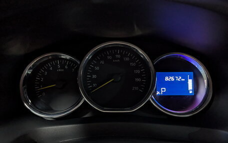 Renault Logan II, 2018 год, 1 020 000 рублей, 13 фотография