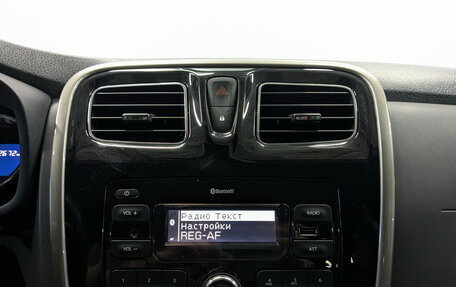 Renault Logan II, 2018 год, 1 020 000 рублей, 15 фотография