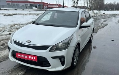 KIA Rio IV, 2017 год, 750 000 рублей, 1 фотография