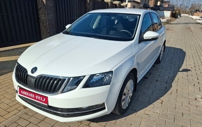 Skoda Octavia, 2017 год, 1 780 000 рублей, 1 фотография