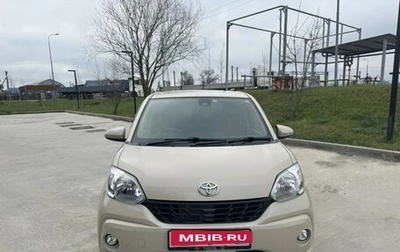 Toyota Passo III, 2017 год, 950 000 рублей, 1 фотография