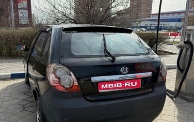 Lifan Breez (520), 2010 год, 190 000 рублей, 1 фотография