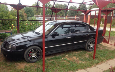 KIA Magentis I, 2006 год, 260 000 рублей, 1 фотография