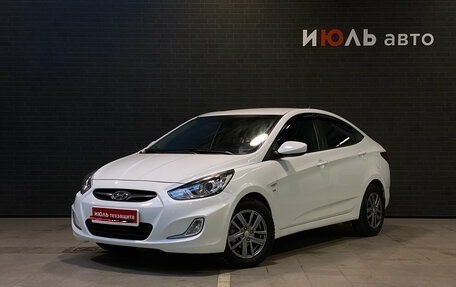 Hyundai Solaris II рестайлинг, 2014 год, 1 149 000 рублей, 1 фотография