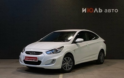 Hyundai Solaris II рестайлинг, 2014 год, 1 149 000 рублей, 1 фотография