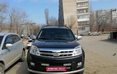 Great Wall Hover, 2007 год, 630 000 рублей, 1 фотография