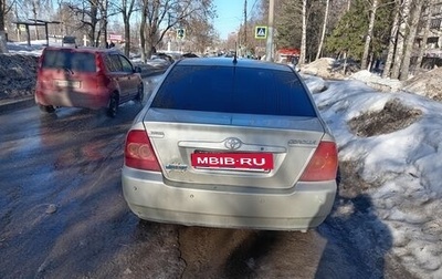 Toyota Corolla, 2005 год, 340 000 рублей, 1 фотография